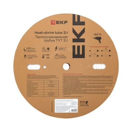 Термоусаживаемая трубка ТУТ нг 12/6 белая рулон EKF PROxima