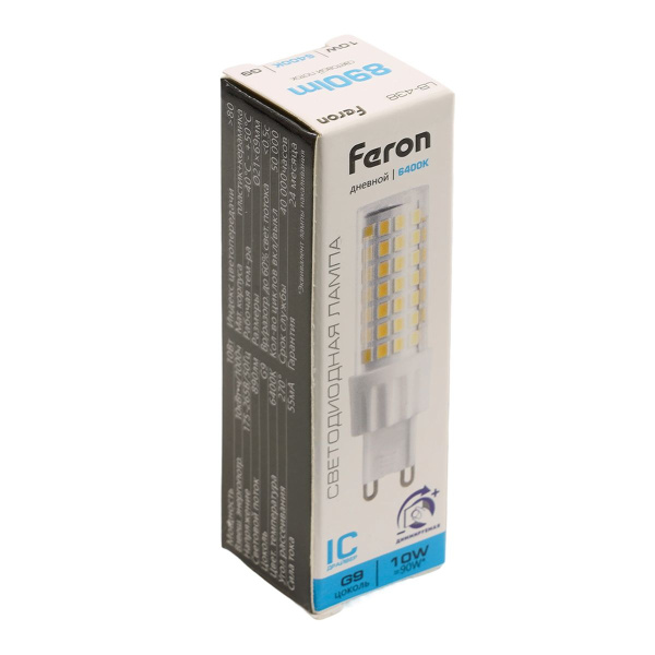 Лампа светодиодная диммируемая Feron LB-438 G9 10W 6400K 51743