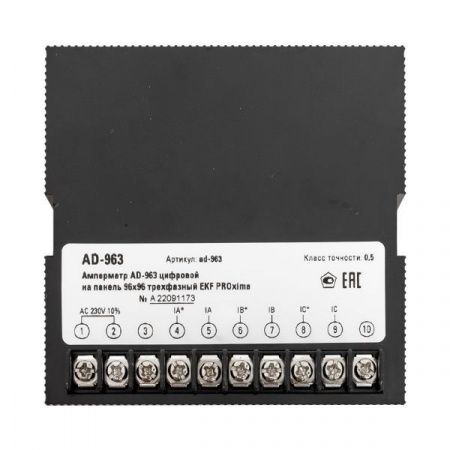 Амперметр AD-963 цифровой на панель (96x96) трехфазный EKF PROxima