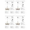 Подвесная люстра Vitaluce V1044-7/12