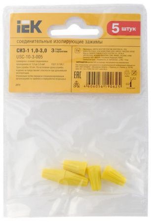 Соединительный изолирующий зажим СИЗ-1 1,0-3,0мм2 (5шт) IEK