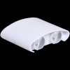 Настенный светильник Reluce 86832-9.2-004TLFC LED4*3W WT