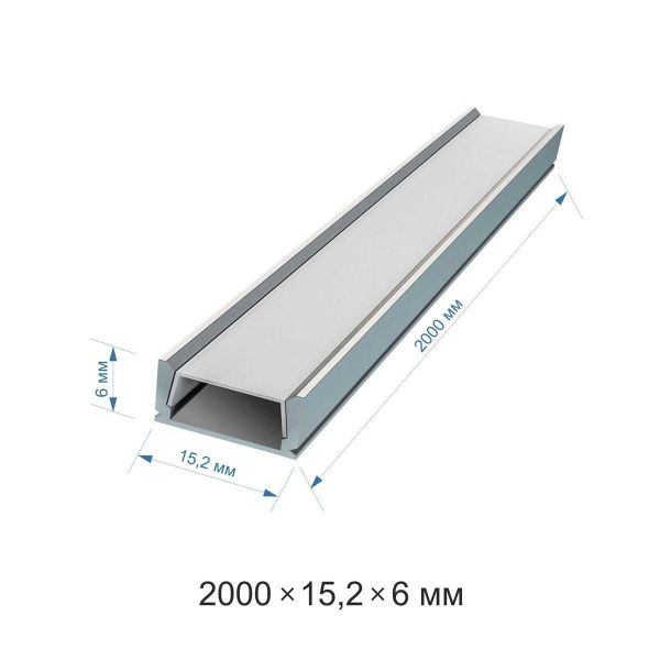 Профиль накладной с рассеивателем серебро 2м. Apeyron 08-01