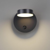 Бра Lumion Ledio Lark 5633/7WL
