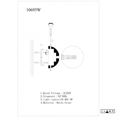 Бра iLamp Foxtrot 10695W/1-D100 BK-WH
