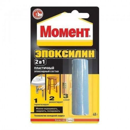 Изображение загружено из каталога картинок. //***VAD***//