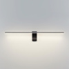 Подсветка для картин Odeon Light Hightech Tiny 7069/8WL