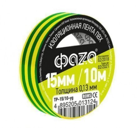 Изображение загружено из каталога картинок. //***VAD***//