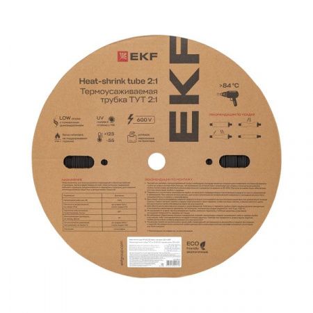 Термоусаживаемая трубка ТУТ нг 40/20 черная рулон EKF PROxima