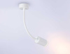 Бра Ambrella light Wallers FW2469