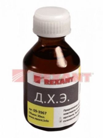 Изображение загружено из каталога картинок. //***VAD***//