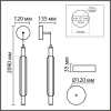 Бра LUMION LEDIO 8259/15WCL