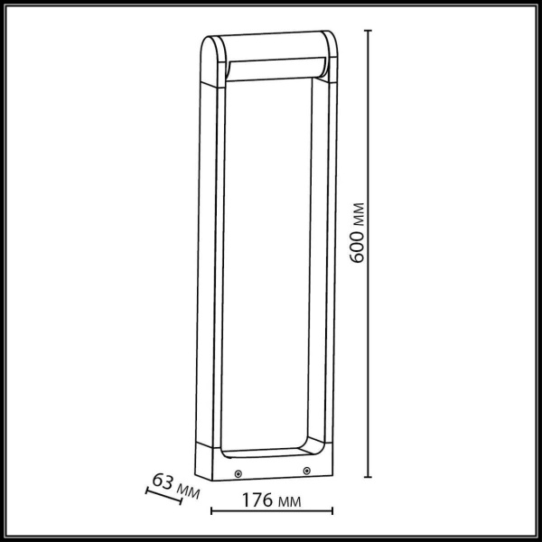 Ландшафтный светильник Odeon Light NATURE 7118/12GL