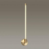 Бра Odeon Light Anta 4392/14WL