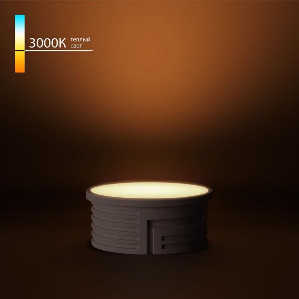 Светодиодный модуль 7W 3000K Elektrostandard a071000