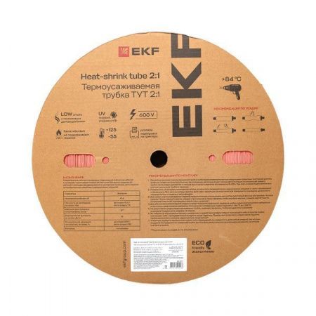 Термоусаживаемая трубка ТУТ нг 30/15 красная рулон EKF PROxima