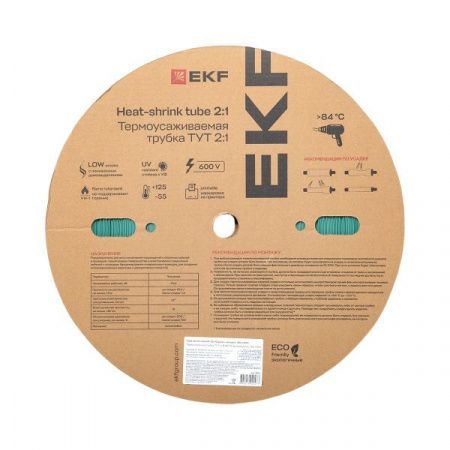 Термоусаживаемая трубка ТУТ нг 20/10 зелёная рулон EKF PROxima