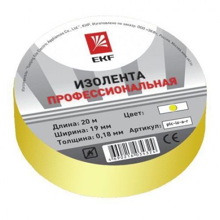 Изображение загружено из каталога картинок. //***VAD***//