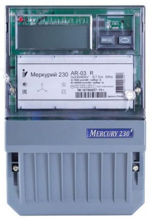 Изображение загружено из каталога картинок. //***VAD***//