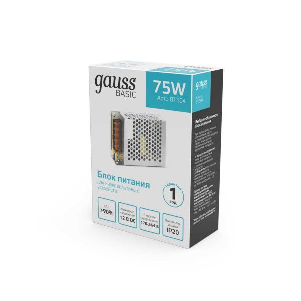 Блок питания Gauss 75W 12V IP20 BT504