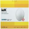 IEK  24Вт  круг  4000K  1440Лм  белый  IP20  /  LED ДПБ 1003