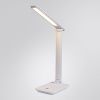 Настольная лампа Arte Lamp Cambridge A5123LT-1WH