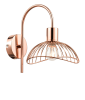 Бра Vele Luce Gorgon VL5387W01