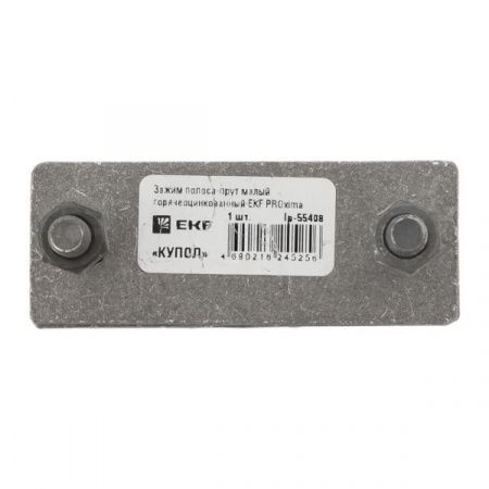 Зажим полоса-прут малый EKF PROxima