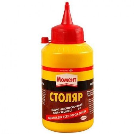 Изображение загружено из каталога картинок. //***VAD***//