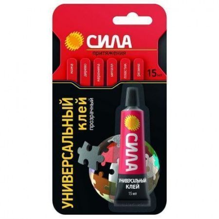 Изображение загружено из каталога картинок. //***VAD***//