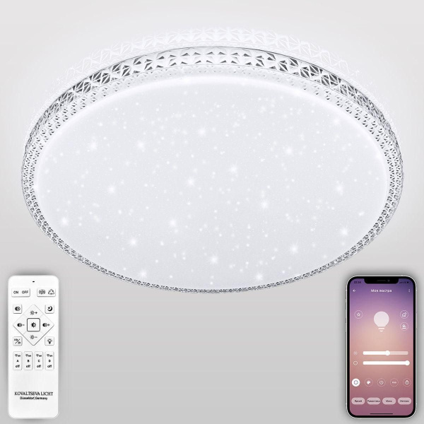 Потолочный светодиодный светильник Natali Kovaltseva Led Lamps 81077