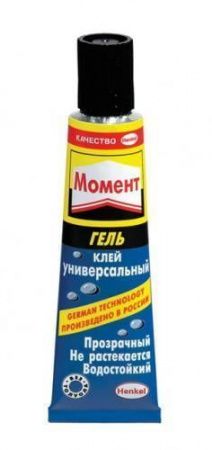 Изображение загружено из каталога картинок. //***VAD***//