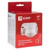 Микроволновый датчик движения бел. 1200Вт 180гр. до 15м IP44 MW-702 EKF PROxima