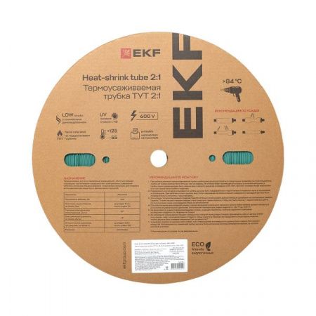 Термоусаживаемая трубка ТУТ нг 12/6 зелёная рулон EKF PROxima
