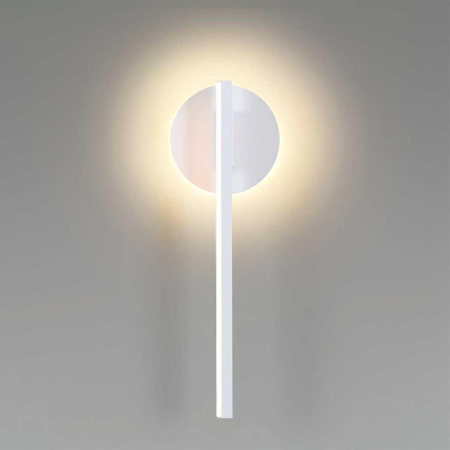 Бра Lumion Eleri 5604/9WL