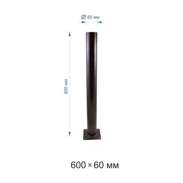 Основание для светильника Apeyron ОМ-600медь