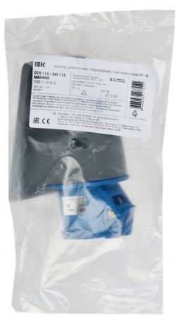 MAGNUM Розетка стационарная ССИ-113 16А-6ч/200-250В 2P+PE IP44 IEK