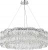 Люстра подвесная хрустальная 2174/09/12P Stilfort, серия Admire