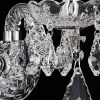 Бра Illumico IL2063-2WBC-25 ELITE