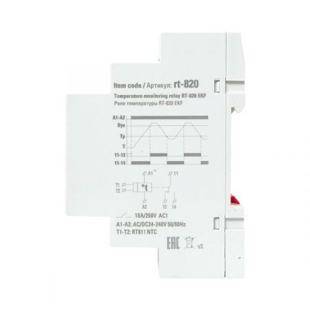 Реле температуры RT-820 (-5....+40 С) EKF PROxima