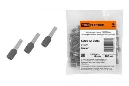 Изображение загружено из каталога картинок. //***VAD***//