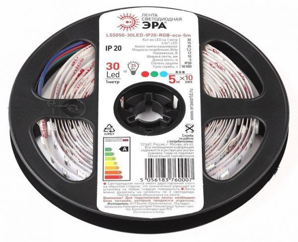 Изображение загружено из каталога картинок. //***VAD***//