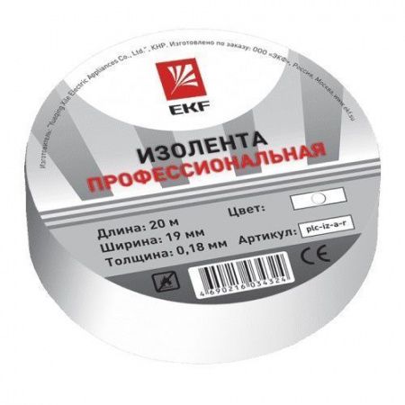 Изображение загружено из каталога картинок. //***VAD***//