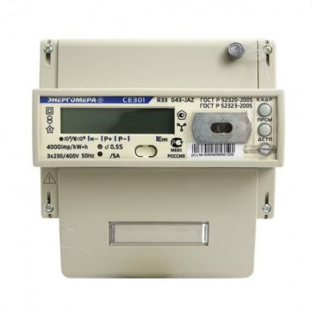 80564baa618c3a64b2db5bde76858449