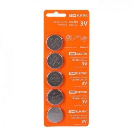 Изображение загружено из каталога картинок. //***VAD***//