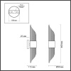 Бра Odeon Light Hall Flambi 4847/2W