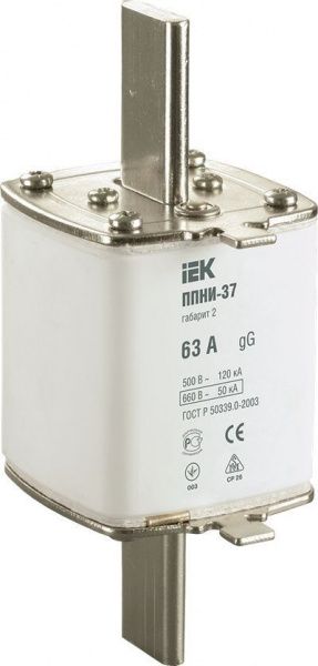 Плавкая вставка предохранителя ППНИ-37 габарит 2 63А IEK