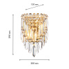 Бра Favourite Diadem 4724-2W