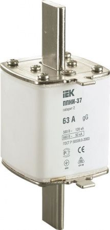 Плавкая вставка предохранителя ППНИ-37 габарит 2 63А IEK