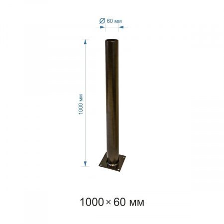 Основание для светильника Apeyron ОМ-1000медь